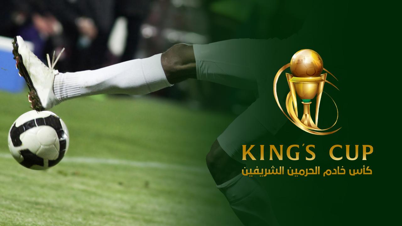 Fotbal: Saudi Kings Cup, finále, Al Ittihad - Al Qadisiya