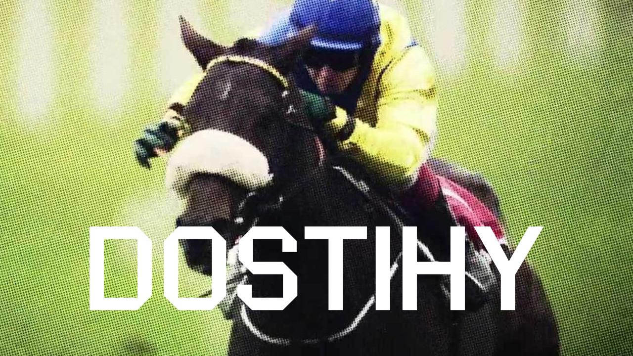 Dostihy ČR 2025 (105. Westminster České Derby)